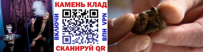 продажа наркотиков Соль-Илецк MEGA tor Гашиш Premium