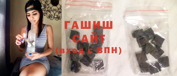 прущая мука Беломорск