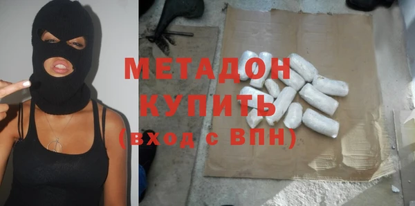 прущая мука Беломорск