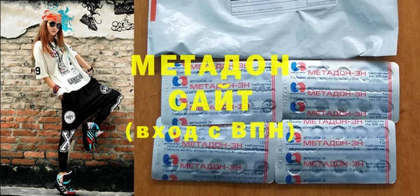 прущая мука Беломорск