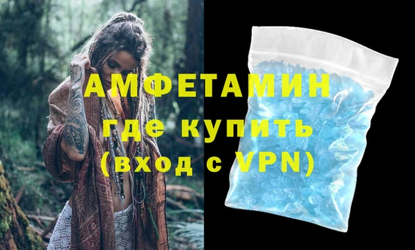 jwh Гусиноозёрск