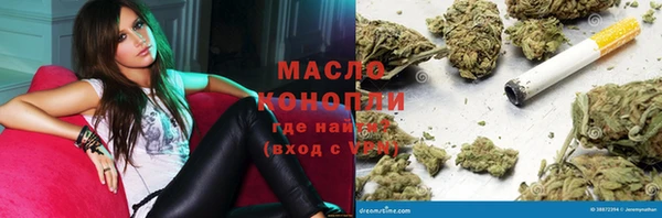 прущая мука Беломорск