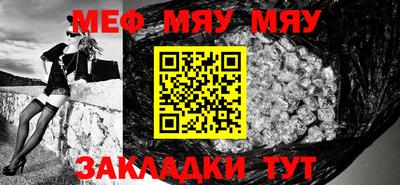 синтетический гашиш Жуковский