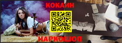 марки nbome Заводоуковск