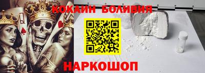 синтетический гашиш Жуковский