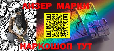 мефедрон Заволжье