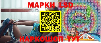 синтетический гашиш Жуковский