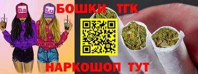 марки nbome Заводоуковск