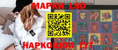 мефедрон Заволжье