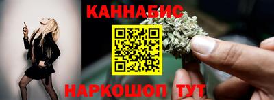 марки nbome Заводоуковск
