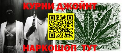 мефедрон Заволжье