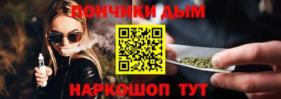 мефедрон Заволжье