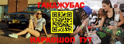 марки nbome Заводоуковск