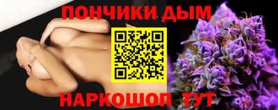 марки nbome Заводоуковск