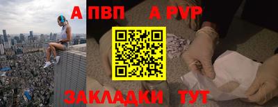 марки nbome Заводоуковск