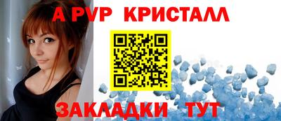 марки nbome Заводоуковск