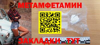 Альфа ПВП Кудрово