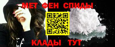 марки nbome Заводоуковск