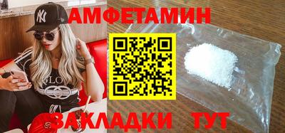 марки nbome Заводоуковск