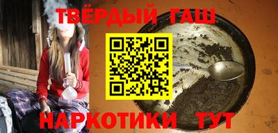 мефедрон Заволжье
