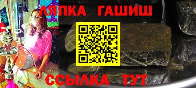 марки nbome Заводоуковск