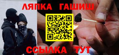 марки nbome Заводоуковск