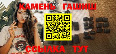 марки nbome Заводоуковск