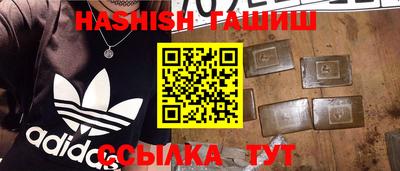 марки nbome Заводоуковск
