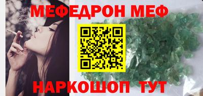марки nbome Заводоуковск
