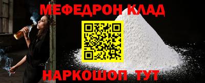 марки nbome Заводоуковск