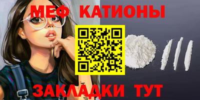 ECSTASY Кузнецк